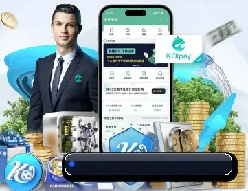 开云最新网址 APP 深度功能
